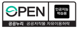 [AI유형: 인공지능 학습 가능]