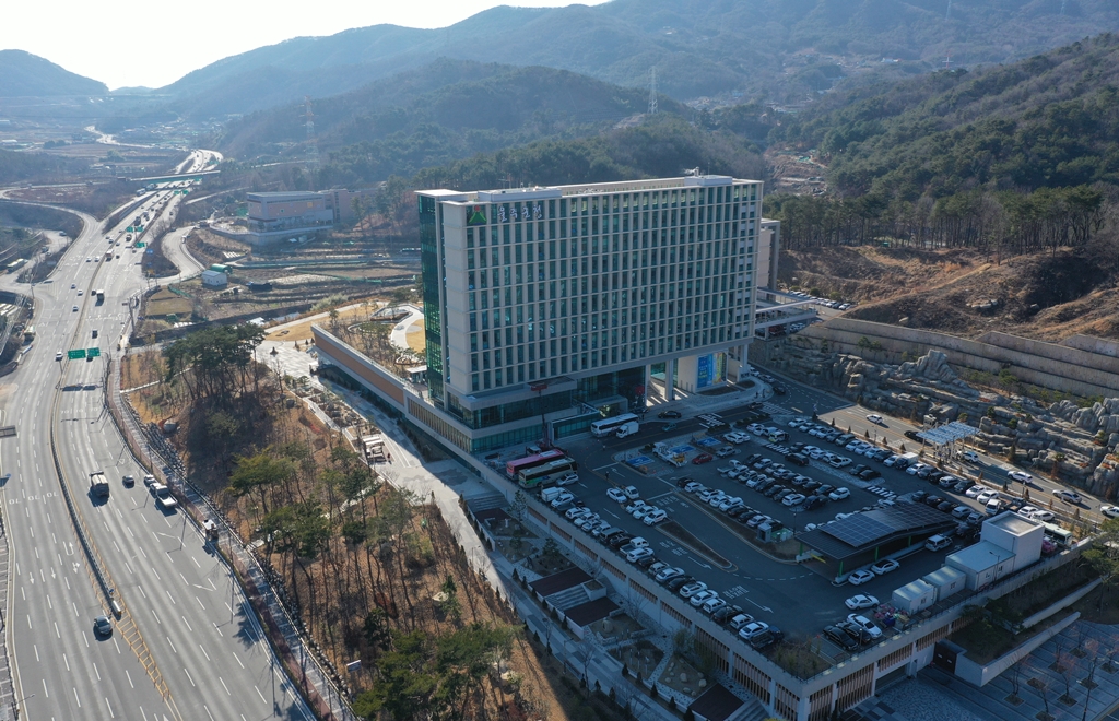 울주군청 | 울산광역시 도시경관기록 울산광역시 도시경관기록
