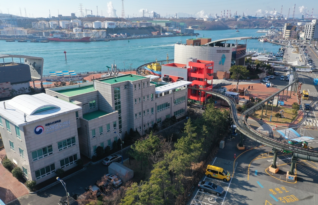 고래연구소_2차 | 울산광역시 도시경관기록 울산광역시 도시경관기록