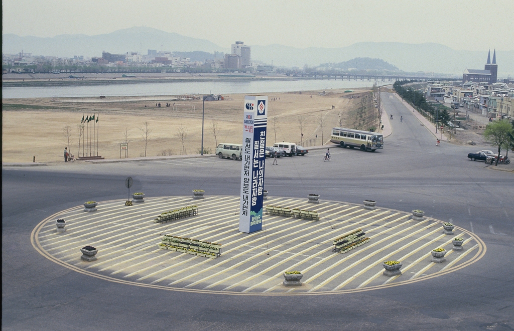 태화로타리 | 울산광역시 도시경관기록 울산광역시 도시경관기록