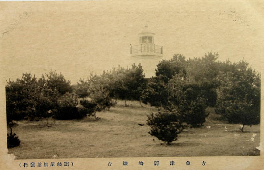 울기등대_1960년대이전