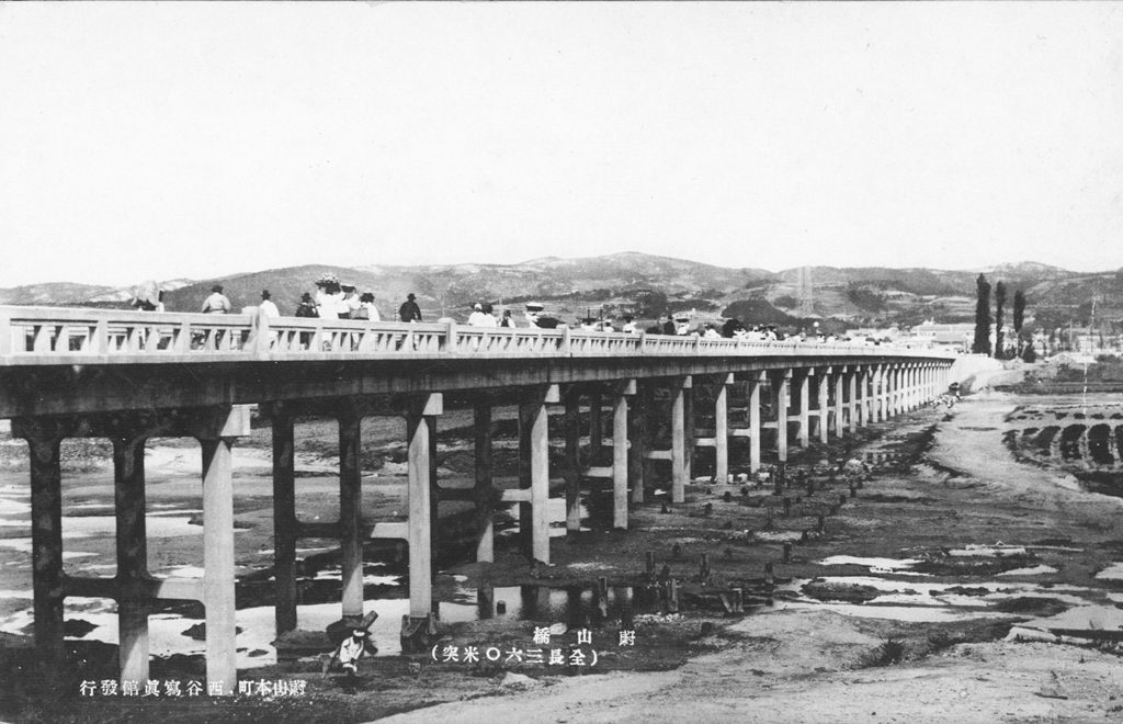 울산교01_1930년대