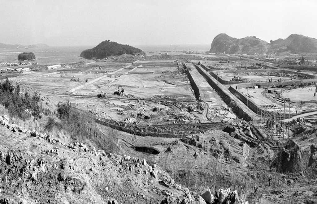 온산공단(1970년대)_1차