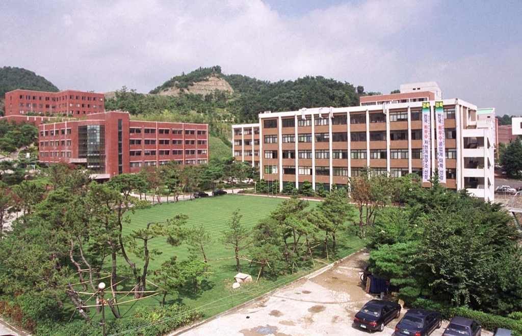 울산과학대학_1999