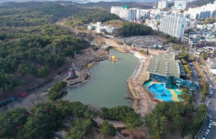 울산대공원-정문