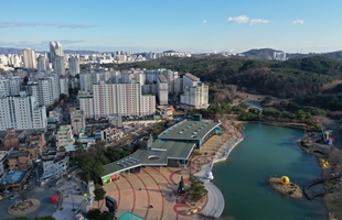 울산대공원_아쿠아시스