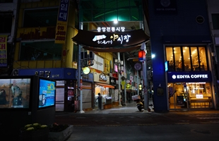 문화의거리_야경_4