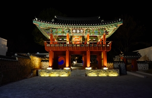 동헌_야경_1
