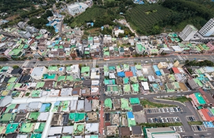 남구 야음동 368번지 일원 가로주택정비사업