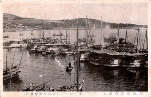 방어진항(1930년대)