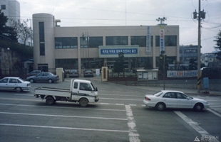 복산동사무소_1994