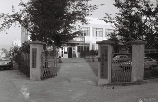 노동부 울산지방 사무소_1984)