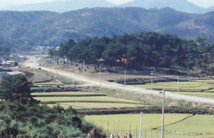덕신리 신경부락 전경_1980