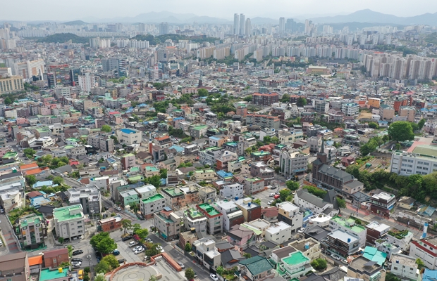 중구 반구동