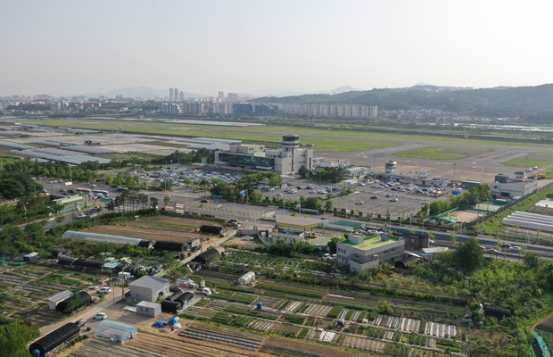 울산공항