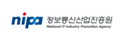정보통신산업진흥원