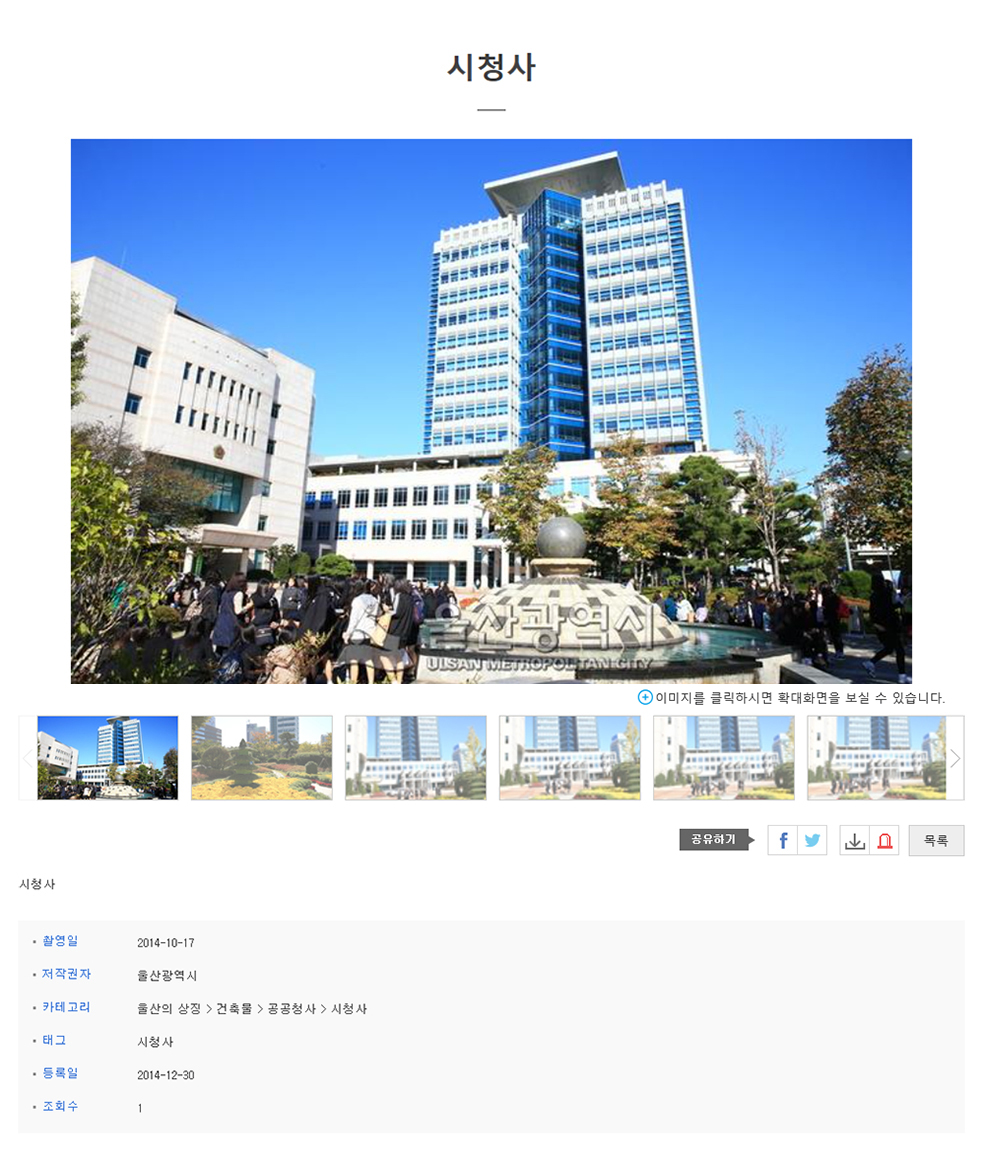 (캡쳐)상세정보