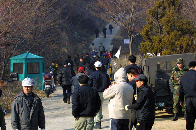 2004년 무룡산 산불 진화작업