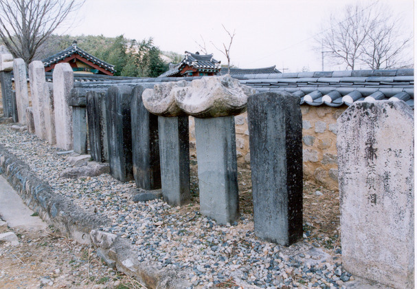 언양향교 비석