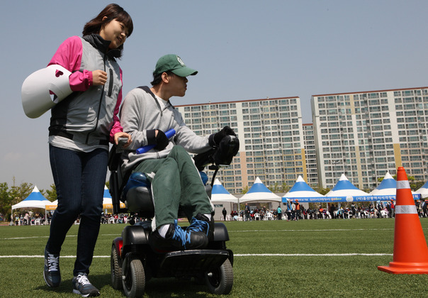 장애인의 날 행사