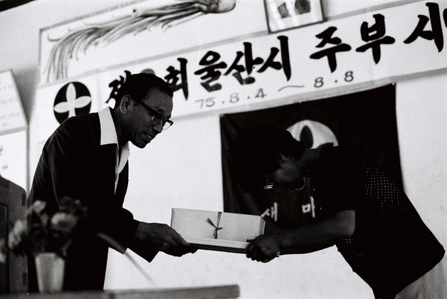 사진2
