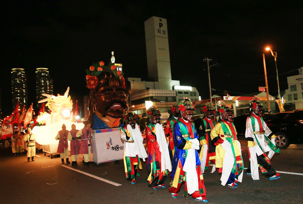 처용문화제 거리퍼레이드