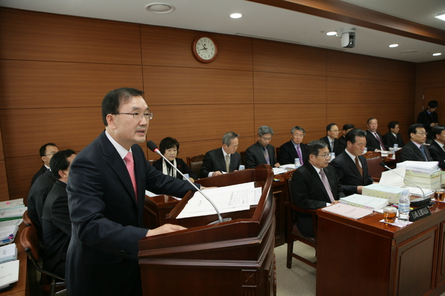 예산결산특별위원회