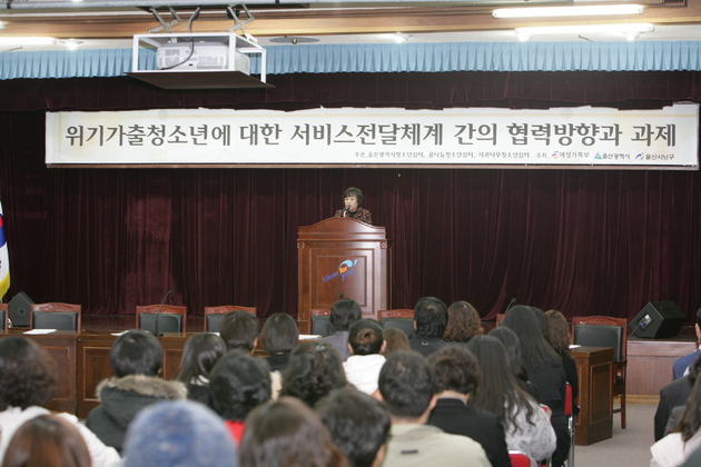 사진2