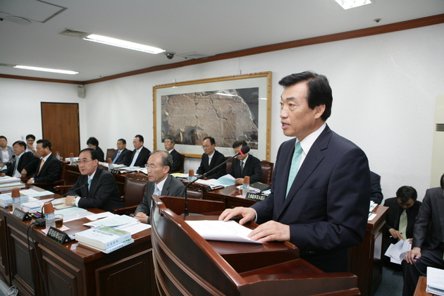 회계연도 세입 세출 결산 예산결산특별위원회