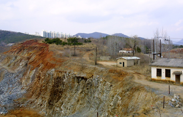 기념물 제40호 달천철장 근경