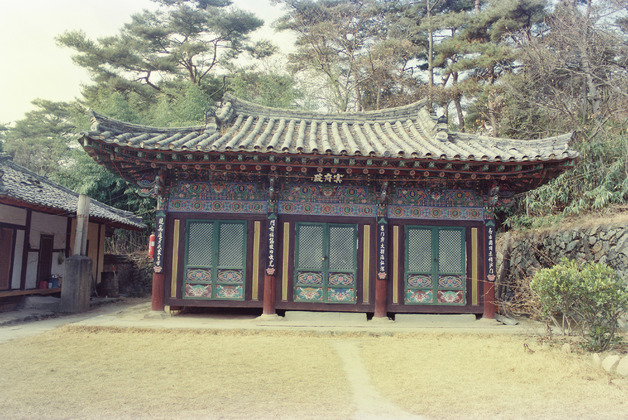 사진2