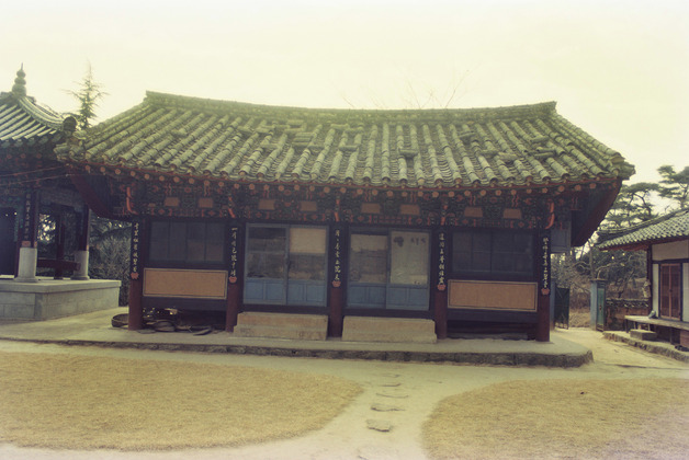 사진6