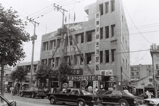 사진4