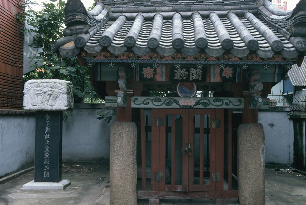사진2