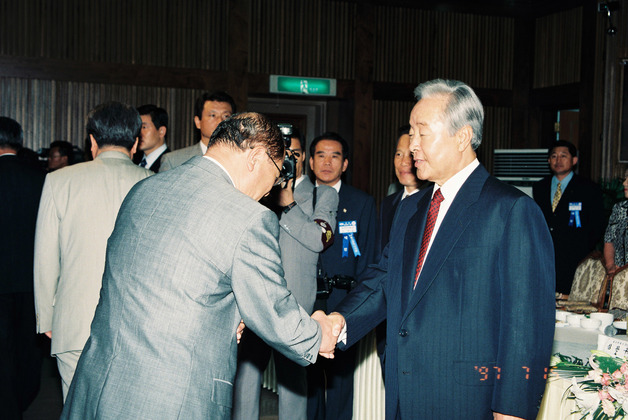 울산광역시 개청식