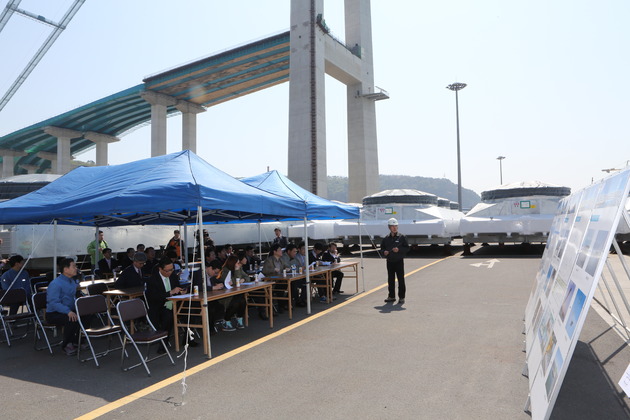 울산대교 프레스투어