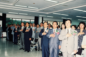 울산광역시 중구청 개청식