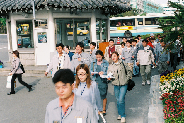 현대중공업 정문 출근길