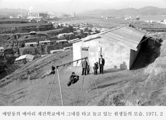 사진7