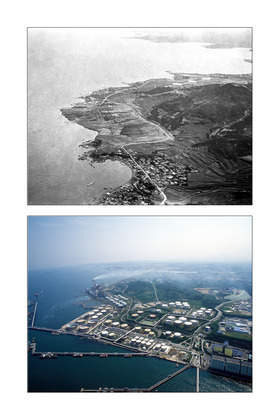 울산화력발전처