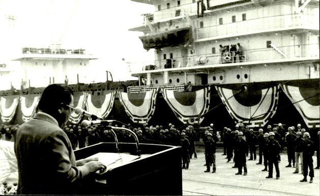 현대중공업 배진수식