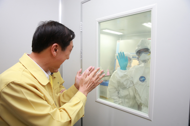 메르스 관련 보건환경연구원 방문
