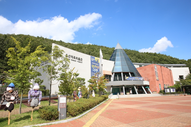 대곡박물관 주변의 가을