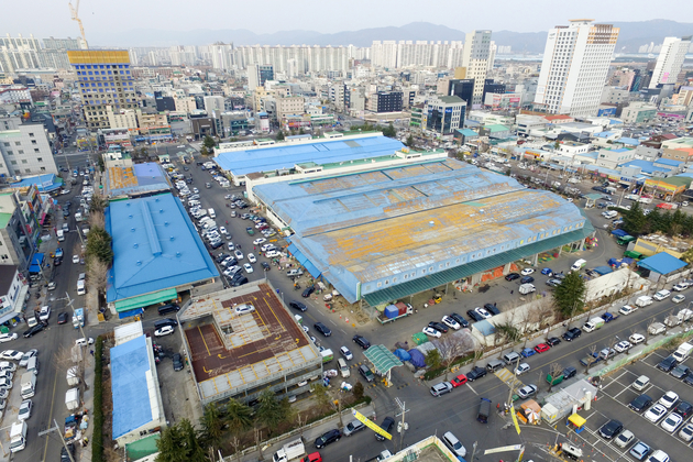 농수산물도매시장 주변시가지