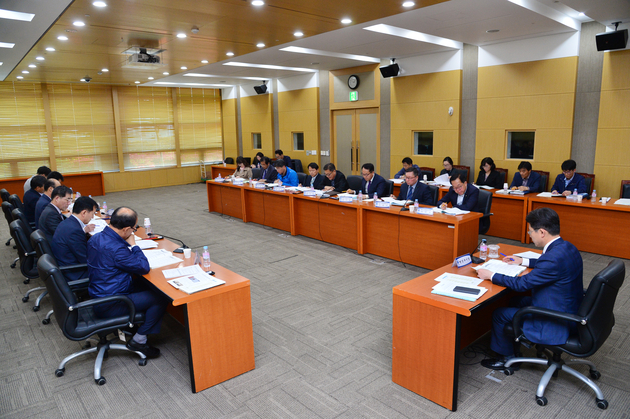 지역안전지구 개선대책 보고회