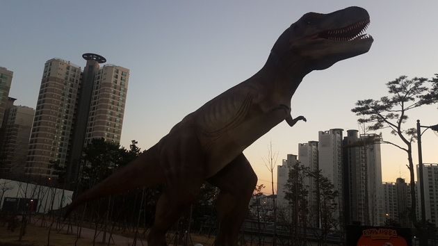 공룡발자국공원