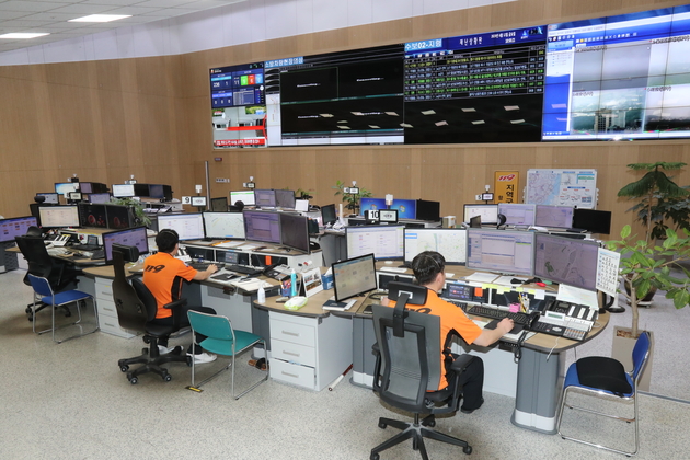 119 종합상황실