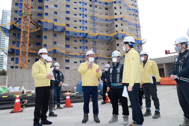 울산 주택건설공사장 긴급 안전점검