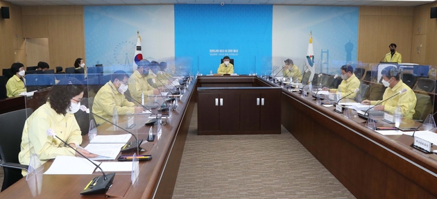 오미크론 확산 대비 비상대책회의 (2022)