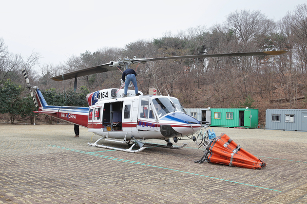 울산광역시 산불진화 헬기